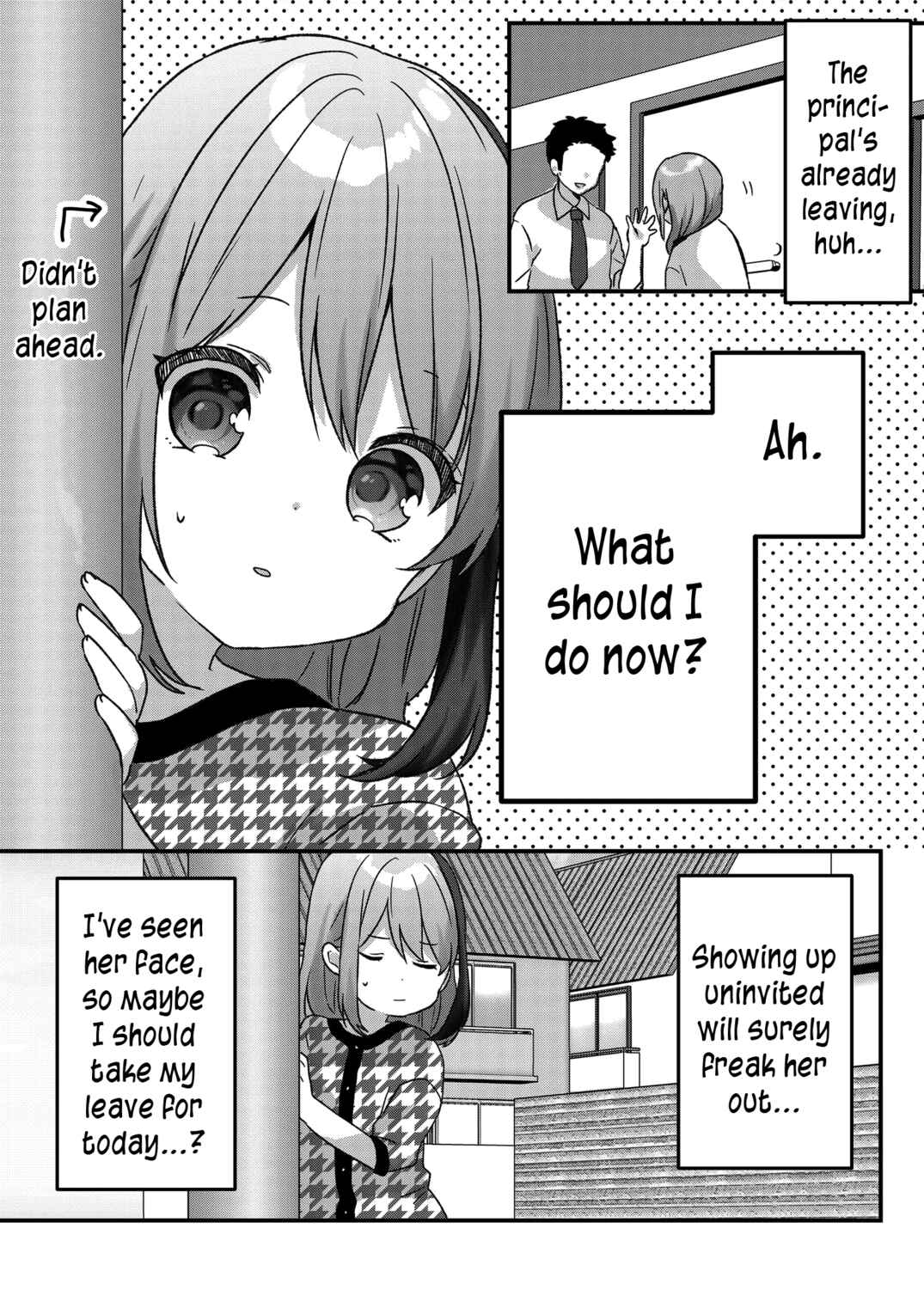 Page 13 Chapter 21 Kuzu Rouninsei, Jinsei ga Tsurai no de Yoru no Onee-san wo Yondemita