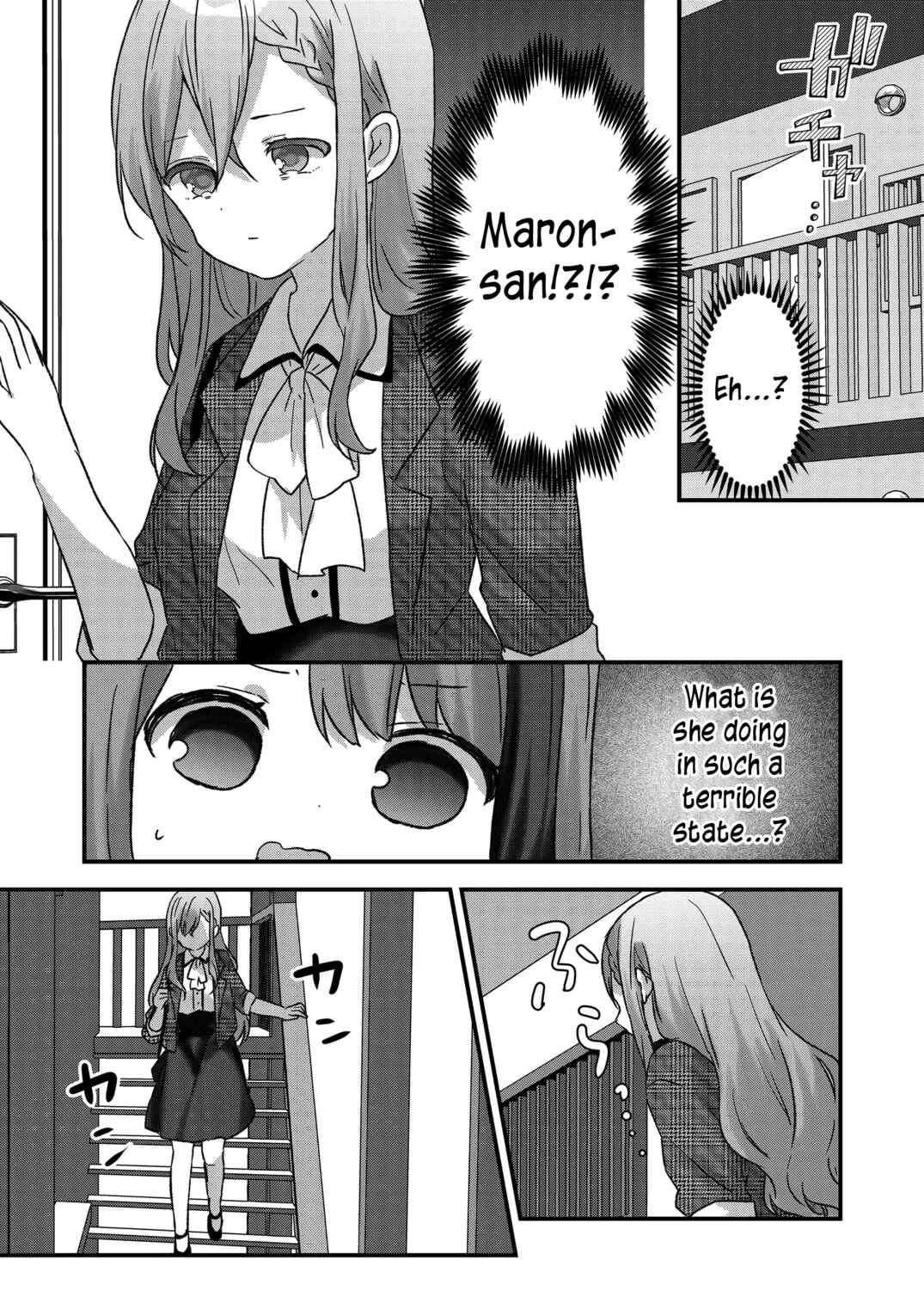 Page 14 Chapter 21 Kuzu Rouninsei, Jinsei ga Tsurai no de Yoru no Onee-san wo Yondemita