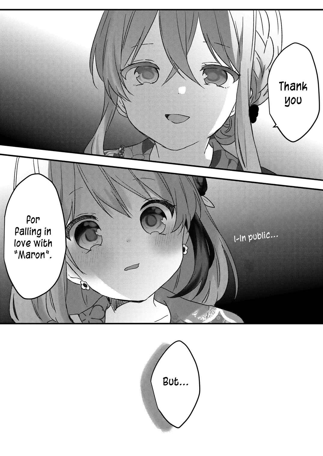 Page 10 Chapter 40 Kuzu Rouninsei, Jinsei ga Tsurai no de Yoru no Onee-san wo Yondemita