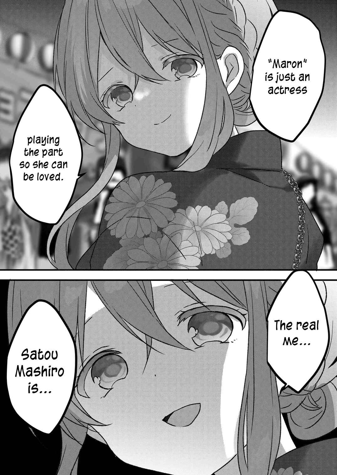 Page 13 Chapter 40 Kuzu Rouninsei, Jinsei ga Tsurai no de Yoru no Onee-san wo Yondemita