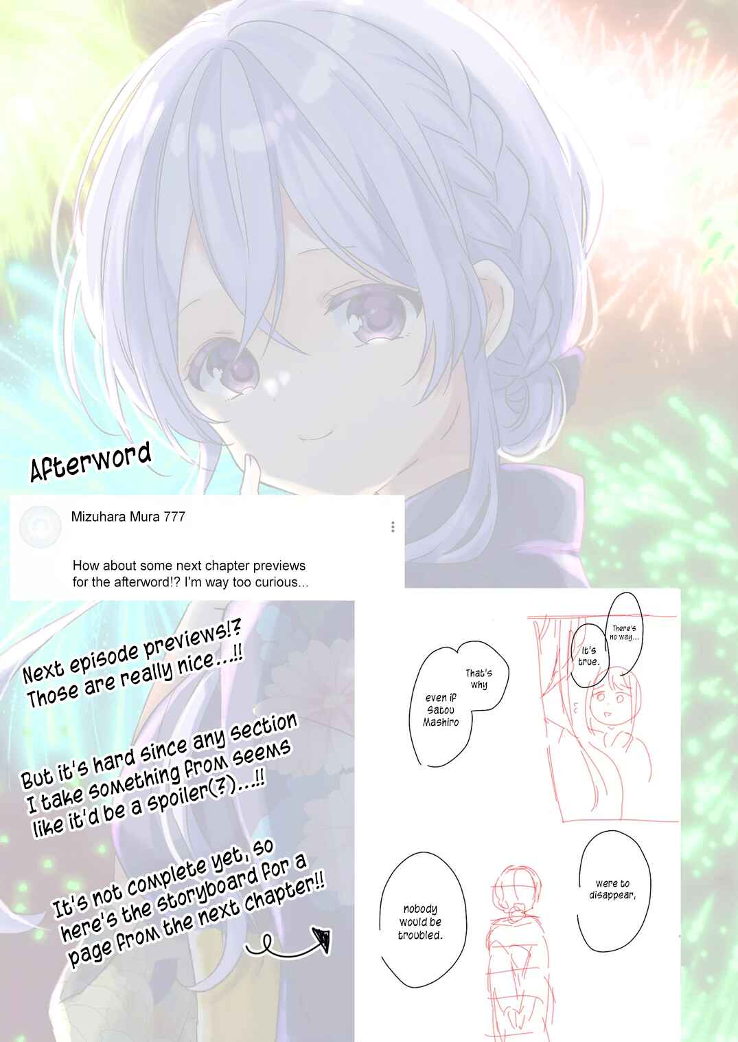 Page 15 Chapter 40 Kuzu Rouninsei, Jinsei ga Tsurai no de Yoru no Onee-san wo Yondemita