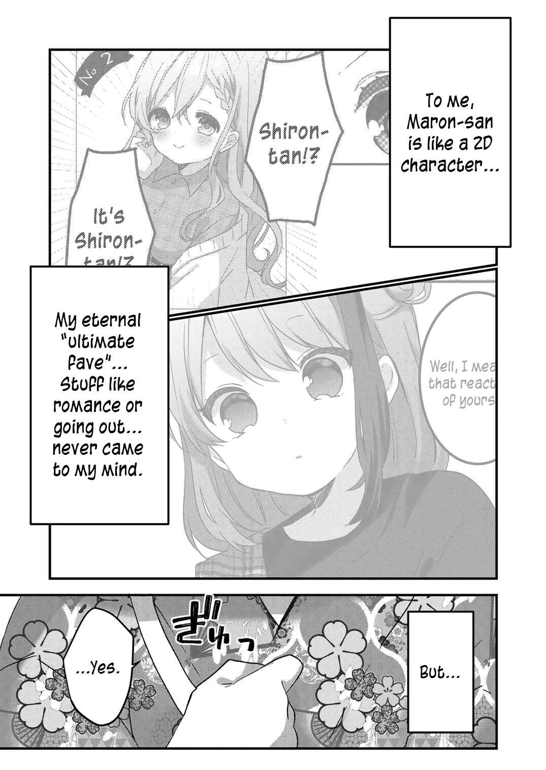 Page 5 Chapter 40 Kuzu Rouninsei, Jinsei ga Tsurai no de Yoru no Onee-san wo Yondemita