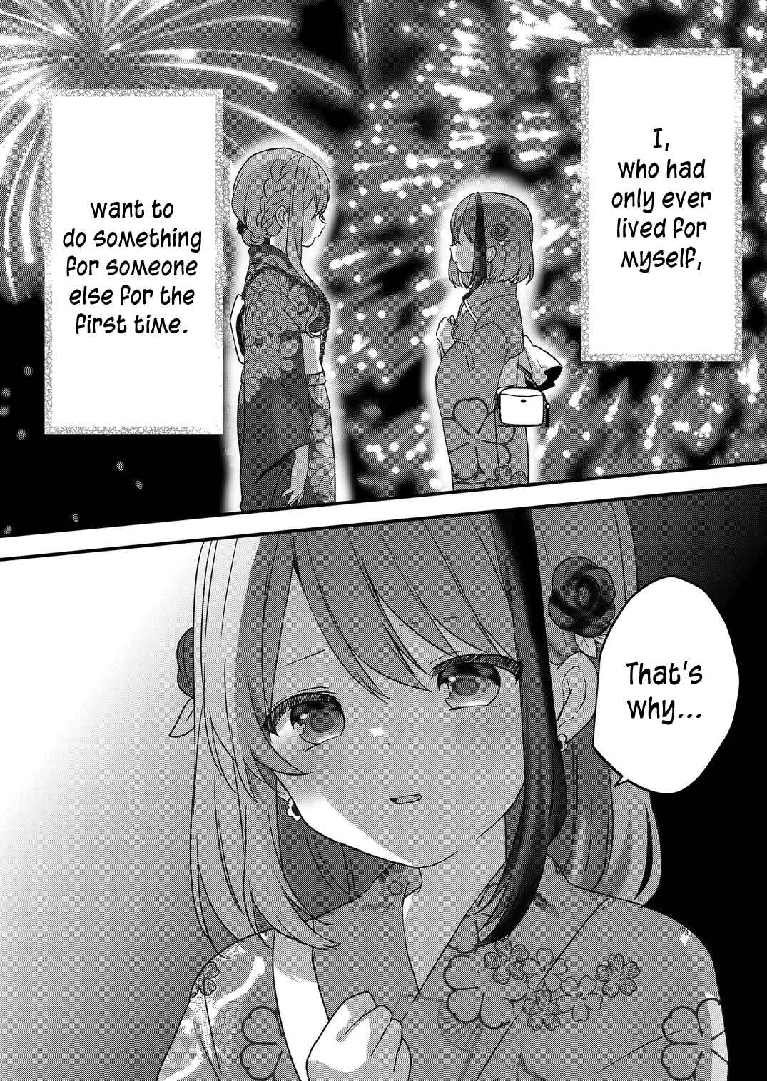 Page 7 Chapter 40 Kuzu Rouninsei, Jinsei ga Tsurai no de Yoru no Onee-san wo Yondemita