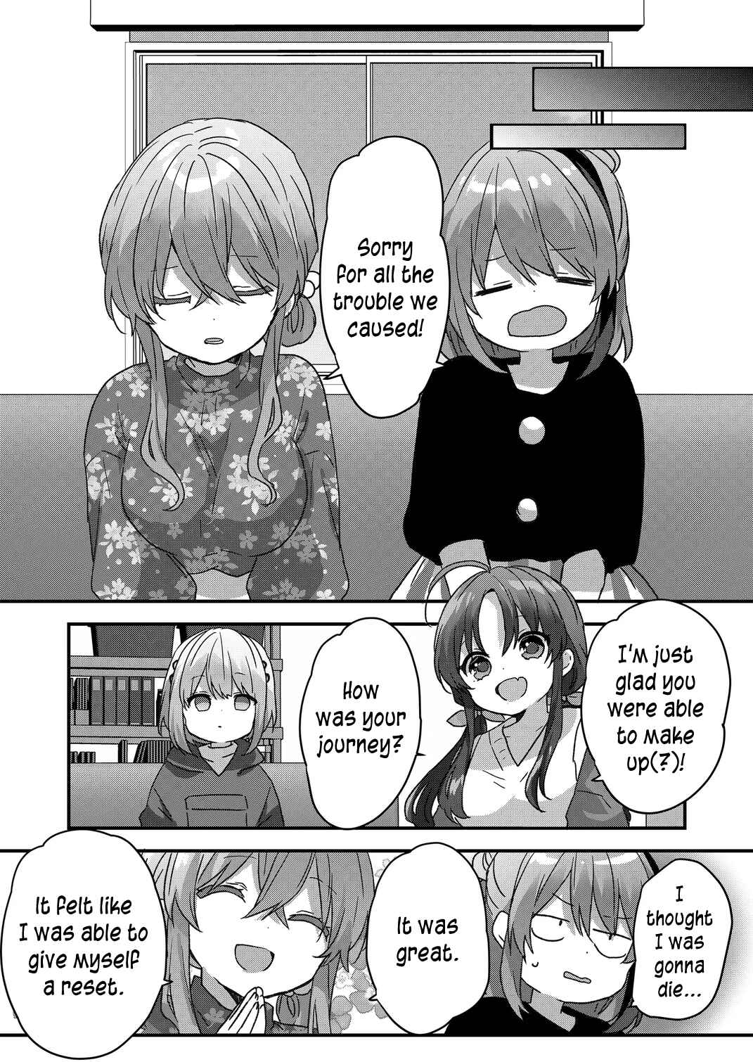 Page 4 Chapter 89 Kuzu Rouninsei, Jinsei ga Tsurai no de Yoru no Onee-san wo Yondemita