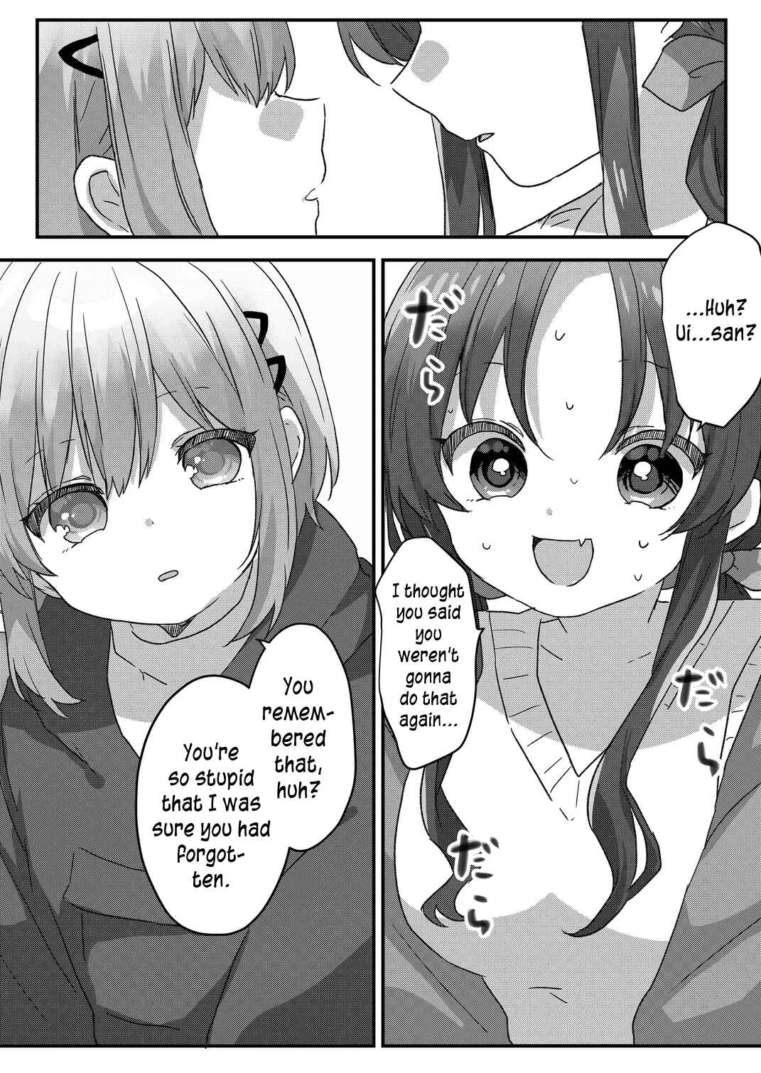 Page 9 Chapter 89 Kuzu Rouninsei, Jinsei ga Tsurai no de Yoru no Onee-san wo Yondemita