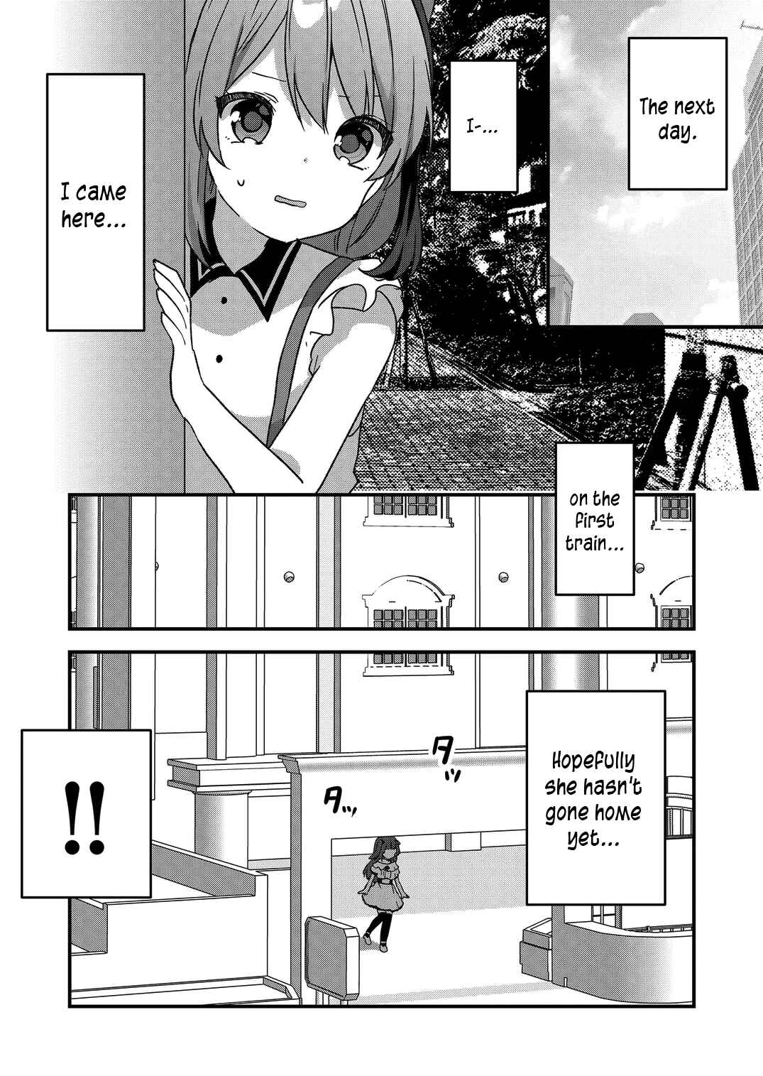 Page 11 Chapter 23 Kuzu Rouninsei, Jinsei ga Tsurai no de Yoru no Onee-san wo Yondemita