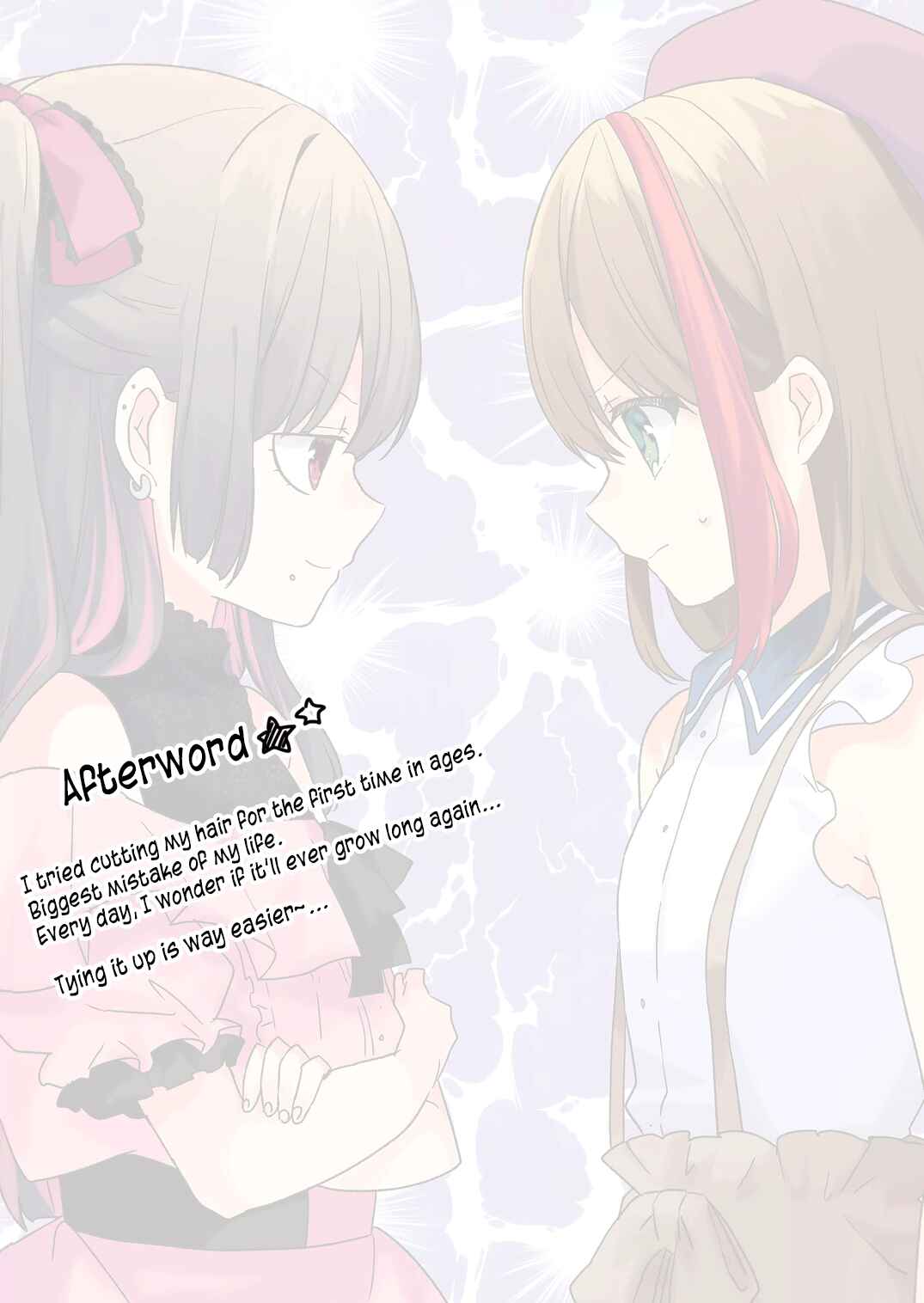 Page 16 Chapter 23 Kuzu Rouninsei, Jinsei ga Tsurai no de Yoru no Onee-san wo Yondemita