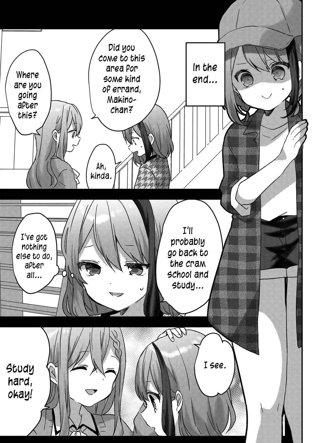 Page 4 Chapter 23 Kuzu Rouninsei, Jinsei ga Tsurai no de Yoru no Onee-san wo Yondemita