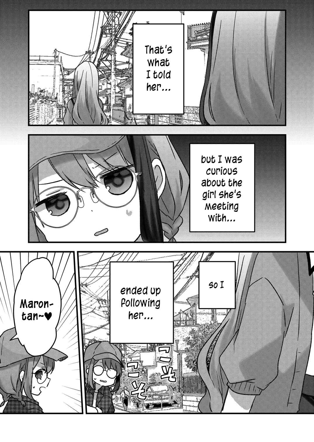 Page 5 Chapter 23 Kuzu Rouninsei, Jinsei ga Tsurai no de Yoru no Onee-san wo Yondemita