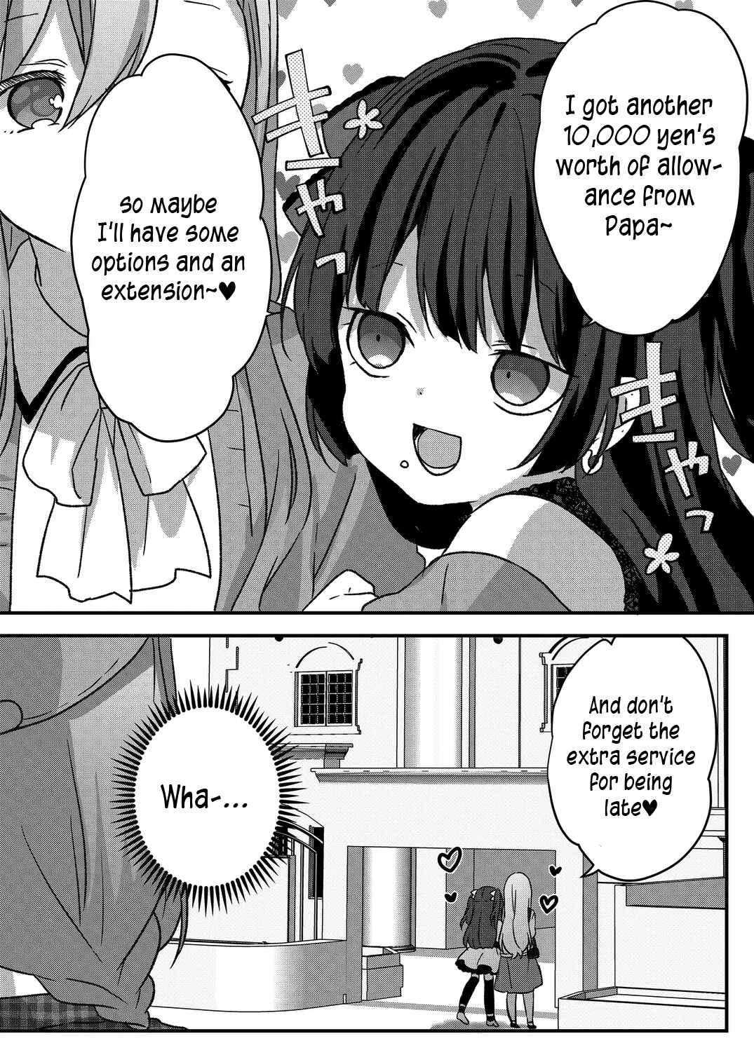 Page 7 Chapter 23 Kuzu Rouninsei, Jinsei ga Tsurai no de Yoru no Onee-san wo Yondemita