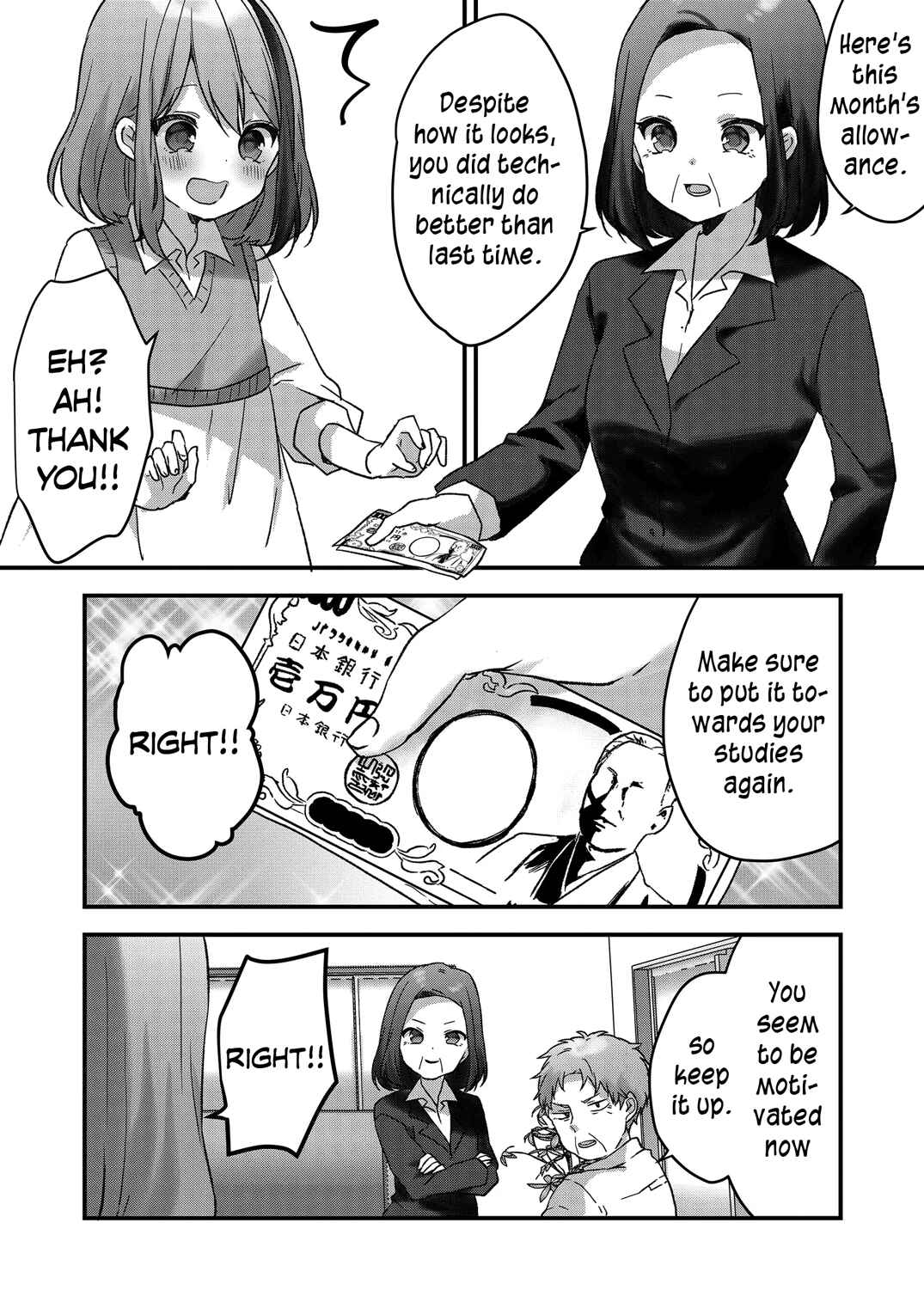 Page 10 Chapter 13 Kuzu Rouninsei, Jinsei ga Tsurai no de Yoru no Onee-san wo Yondemita