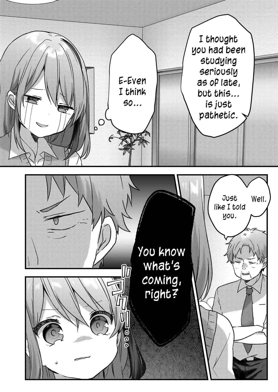 Page 3 Chapter 13 Kuzu Rouninsei, Jinsei ga Tsurai no de Yoru no Onee-san wo Yondemita