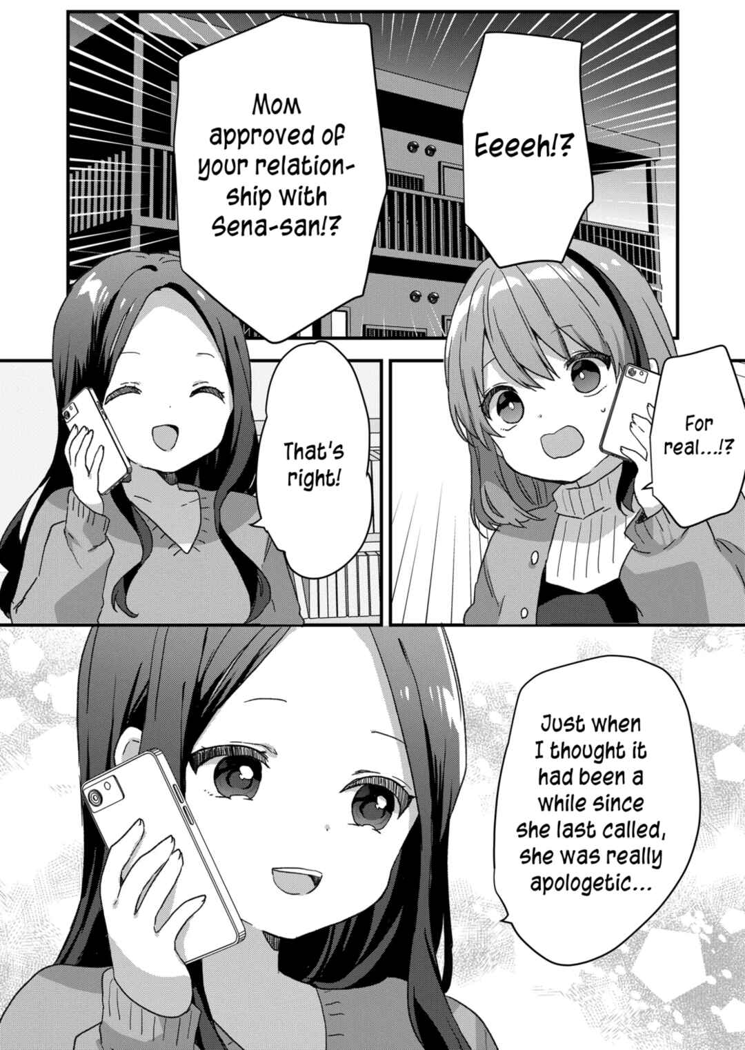 Page 3 Chapter 66 Kuzu Rouninsei, Jinsei ga Tsurai no de Yoru no Onee-san wo Yondemita