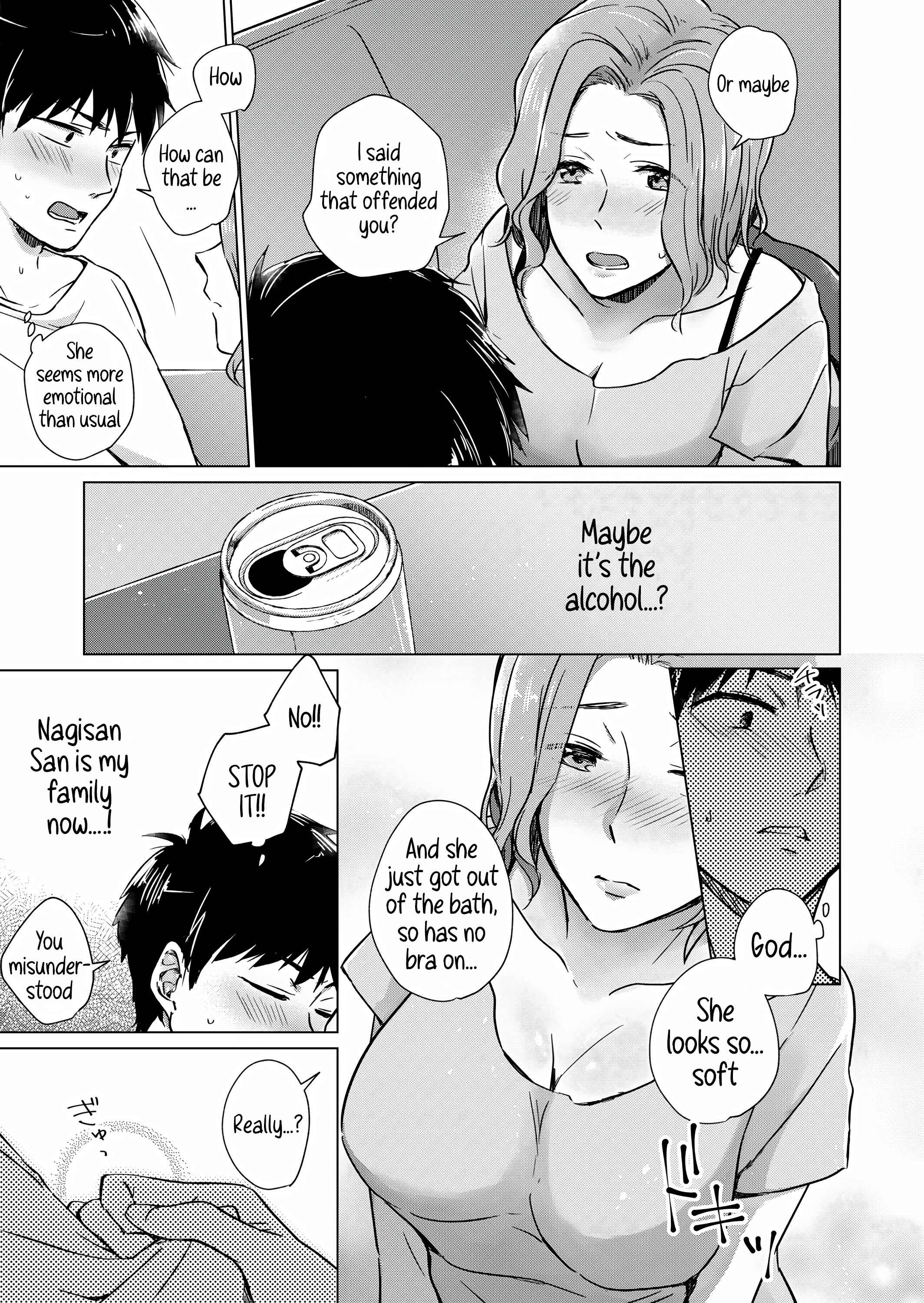 Page 5 Chapter Unknown_558e Drink and Swallow