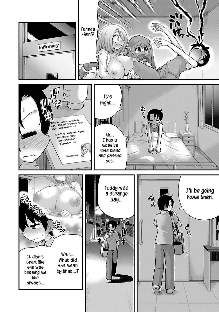 Page 2 Chapter 8 Kemokko Dobutsuen!