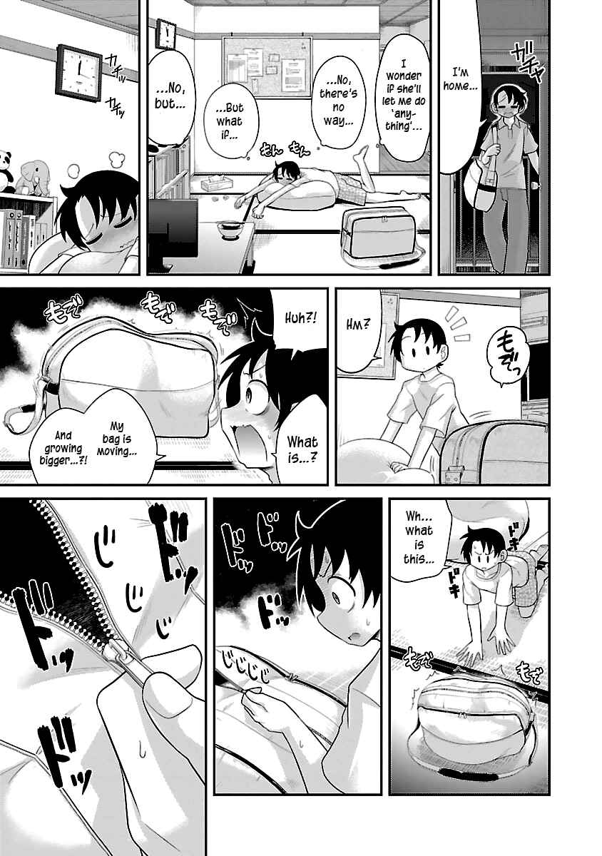 Page 3 Chapter 8 Kemokko Dobutsuen!