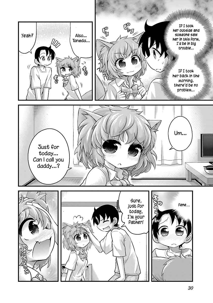 Page 6 Chapter 8 Kemokko Dobutsuen!