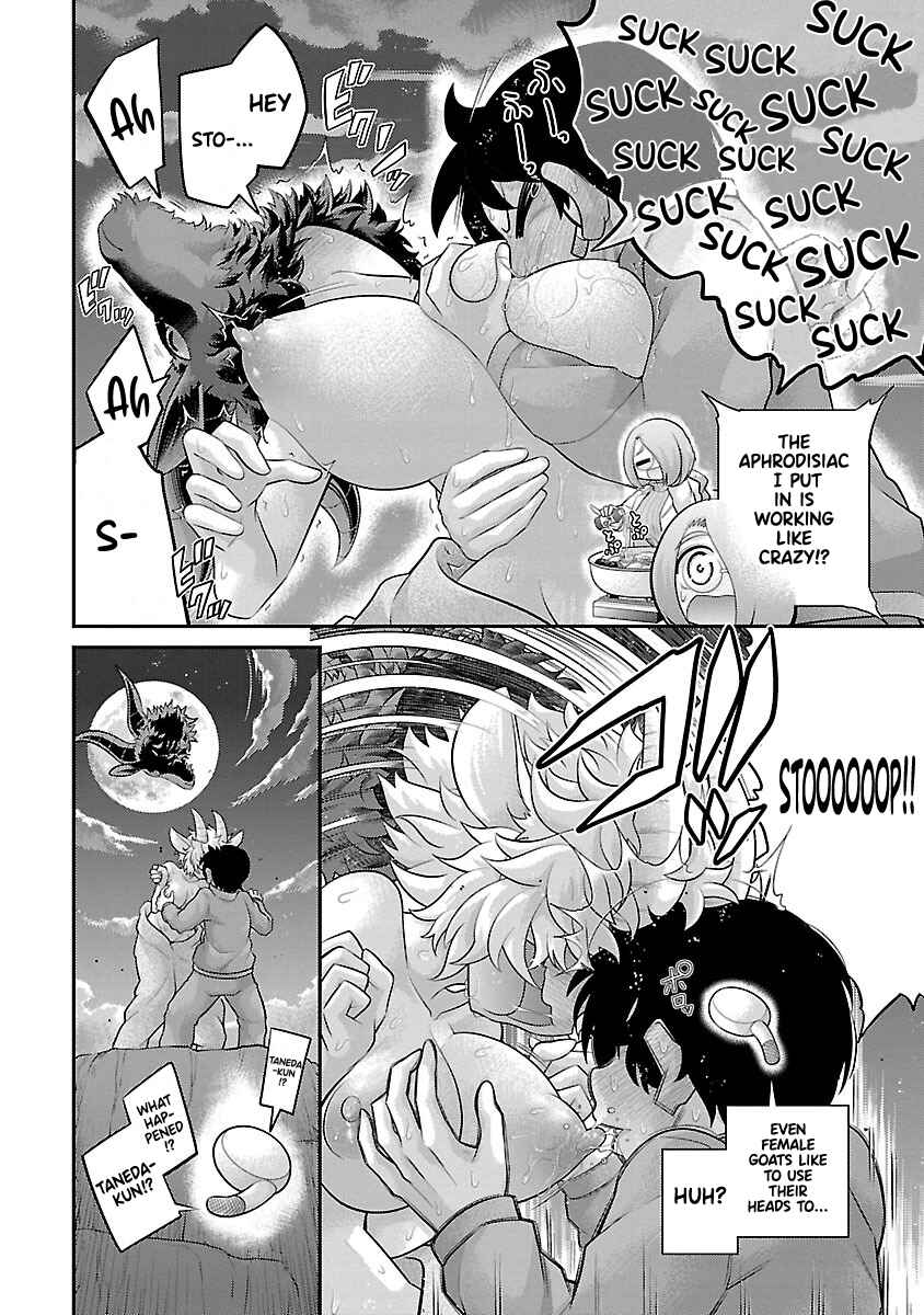 Page 10 Chapter 22 Kemokko Dobutsuen!