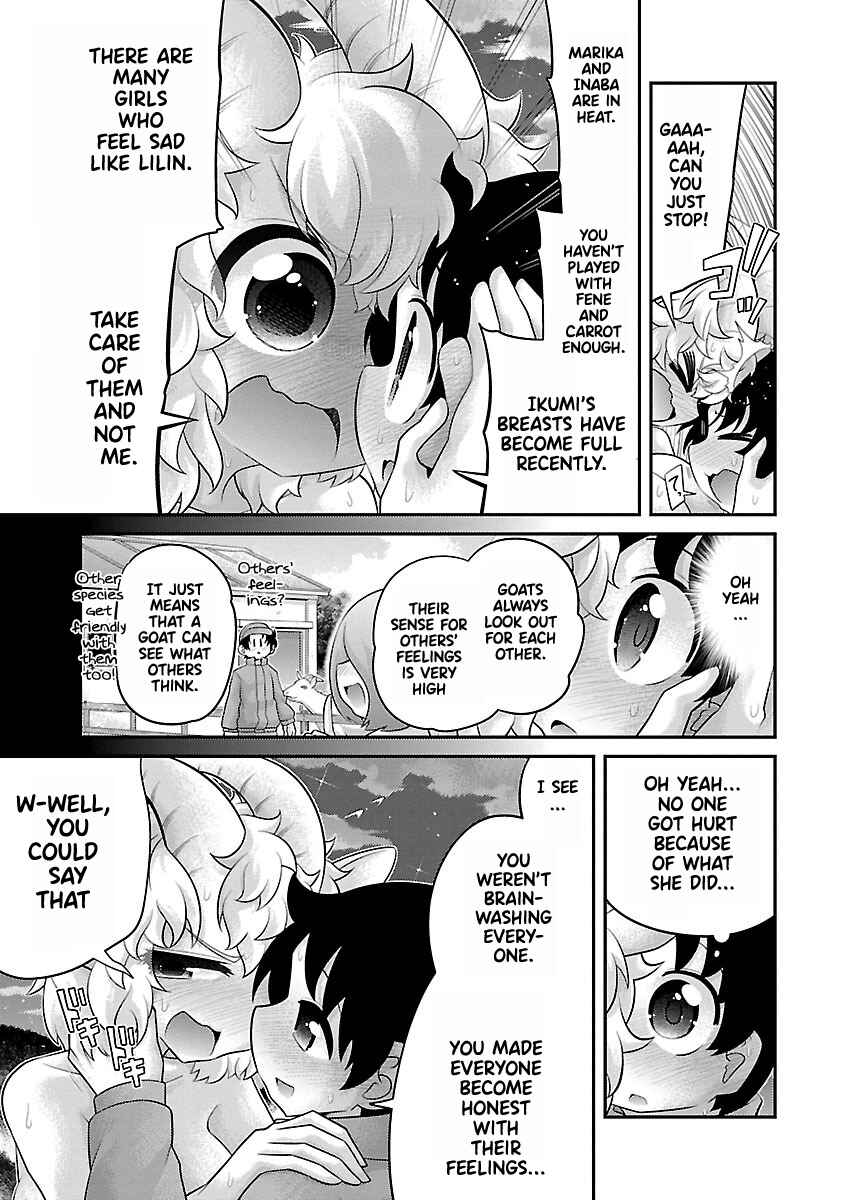 Page 13 Chapter 22 Kemokko Dobutsuen!