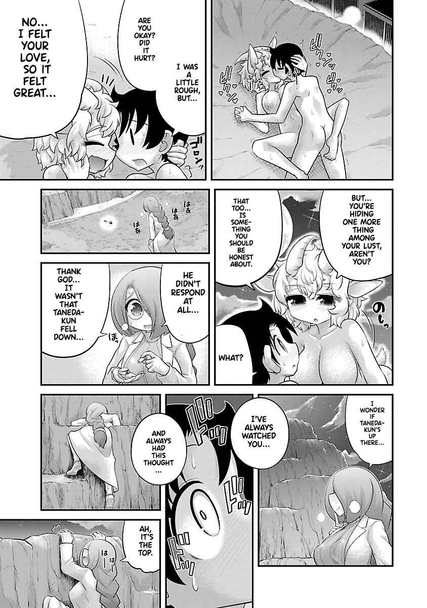 Page 19 Chapter 22 Kemokko Dobutsuen!