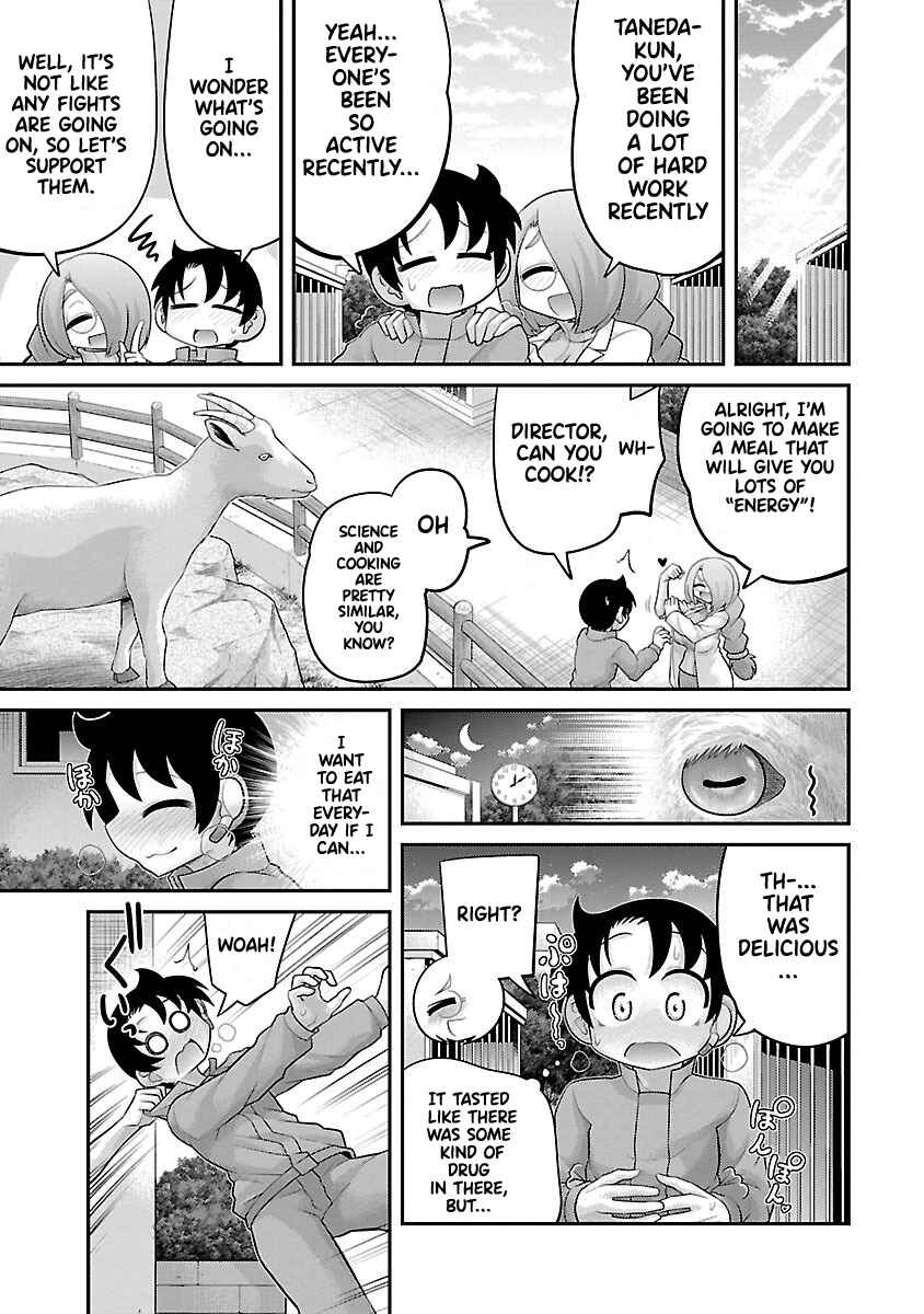 Page 3 Chapter 22 Kemokko Dobutsuen!