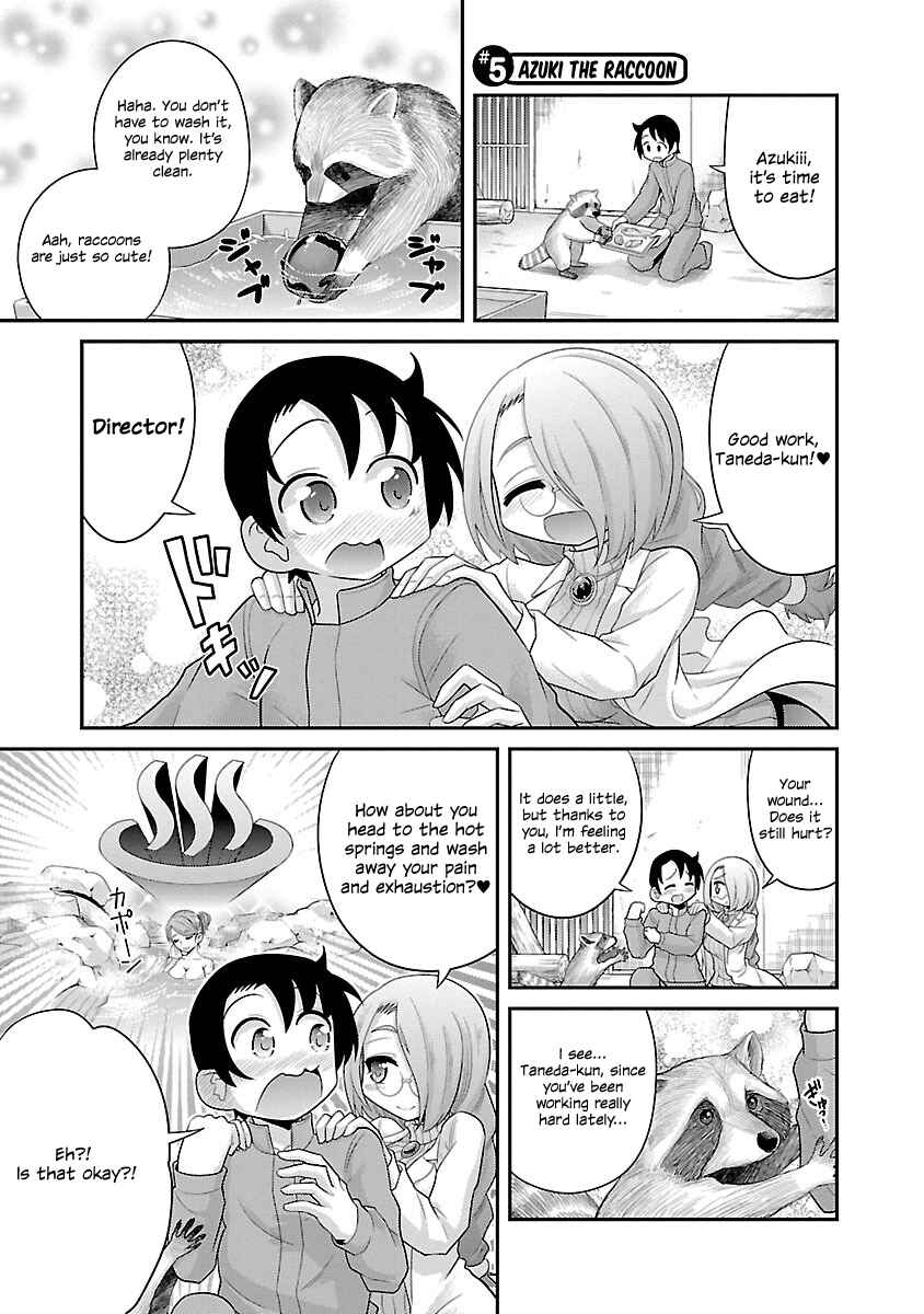 Page 1 Chapter 5 Kemokko Dobutsuen!
