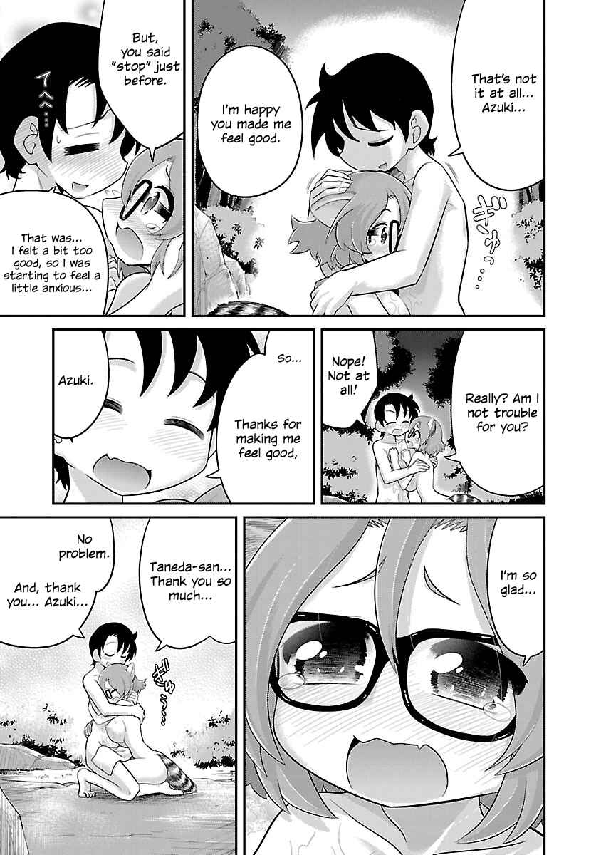 Page 15 Chapter 5 Kemokko Dobutsuen!