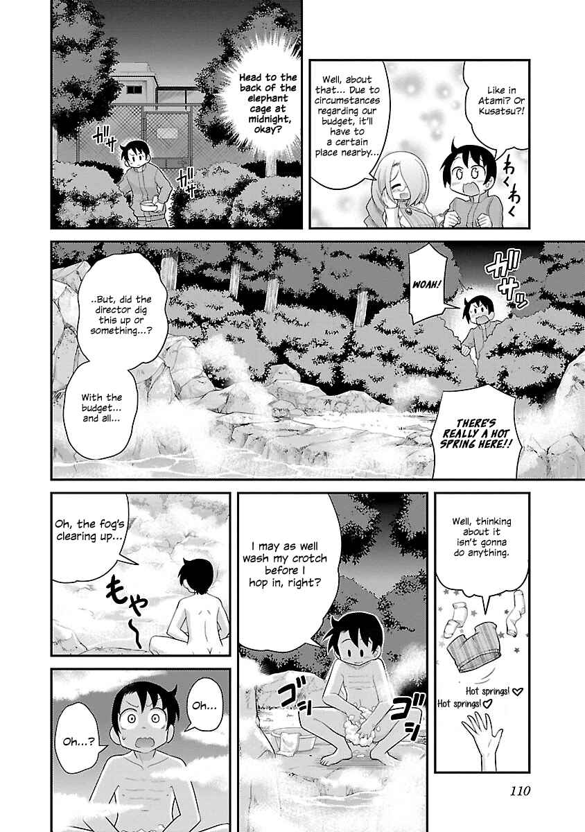 Page 2 Chapter 5 Kemokko Dobutsuen!