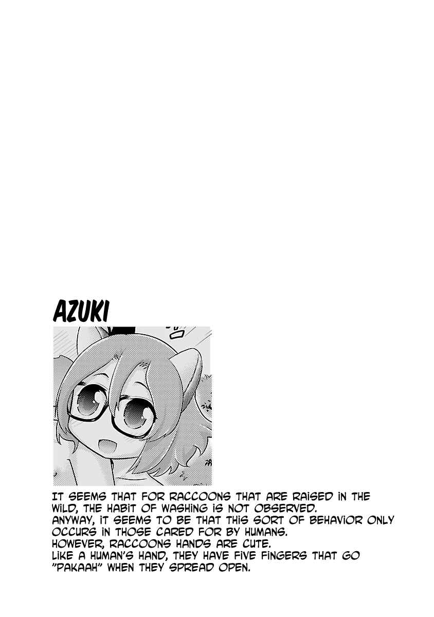 Page 23 Chapter 5 Kemokko Dobutsuen!