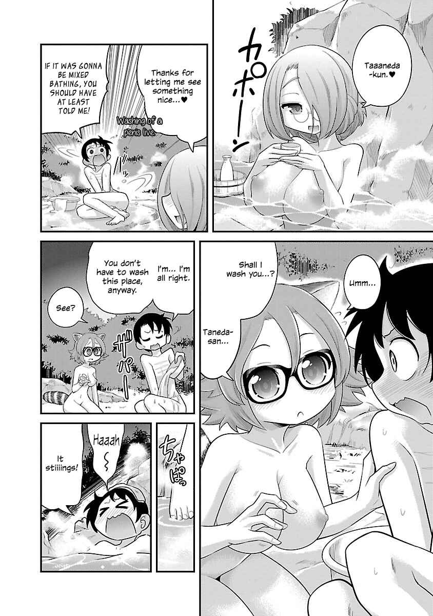 Page 4 Chapter 5 Kemokko Dobutsuen!