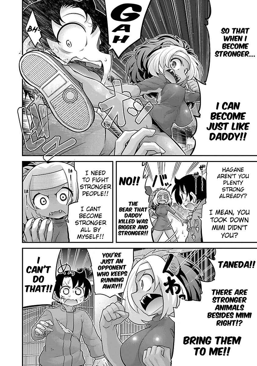 Page 12 Chapter 14 Kemokko Dobutsuen!
