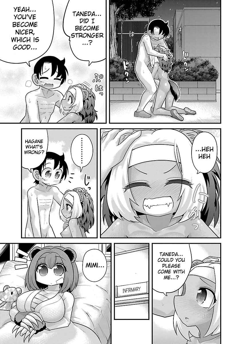 Page 23 Chapter 14 Kemokko Dobutsuen!