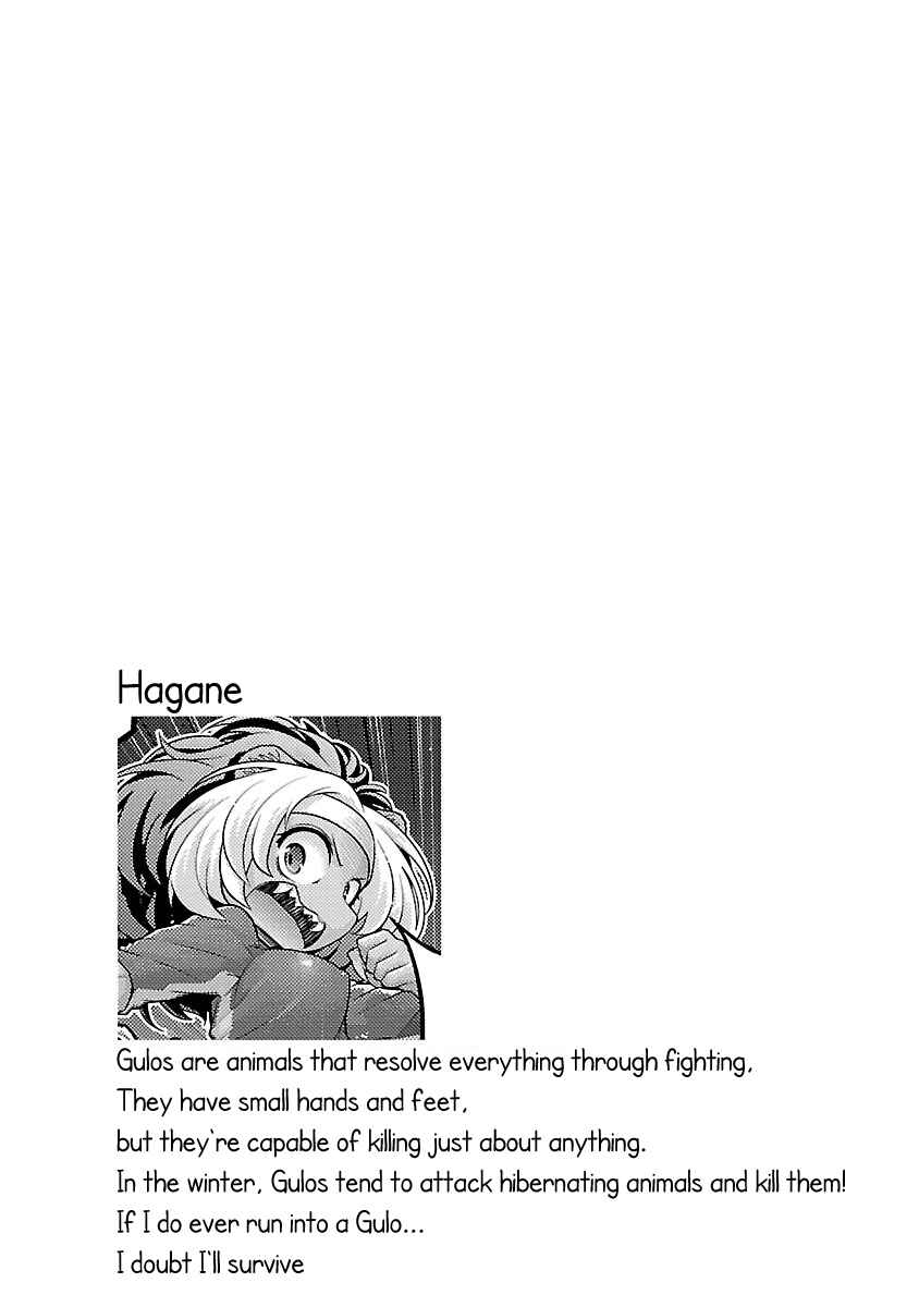 Page 25 Chapter 14 Kemokko Dobutsuen!