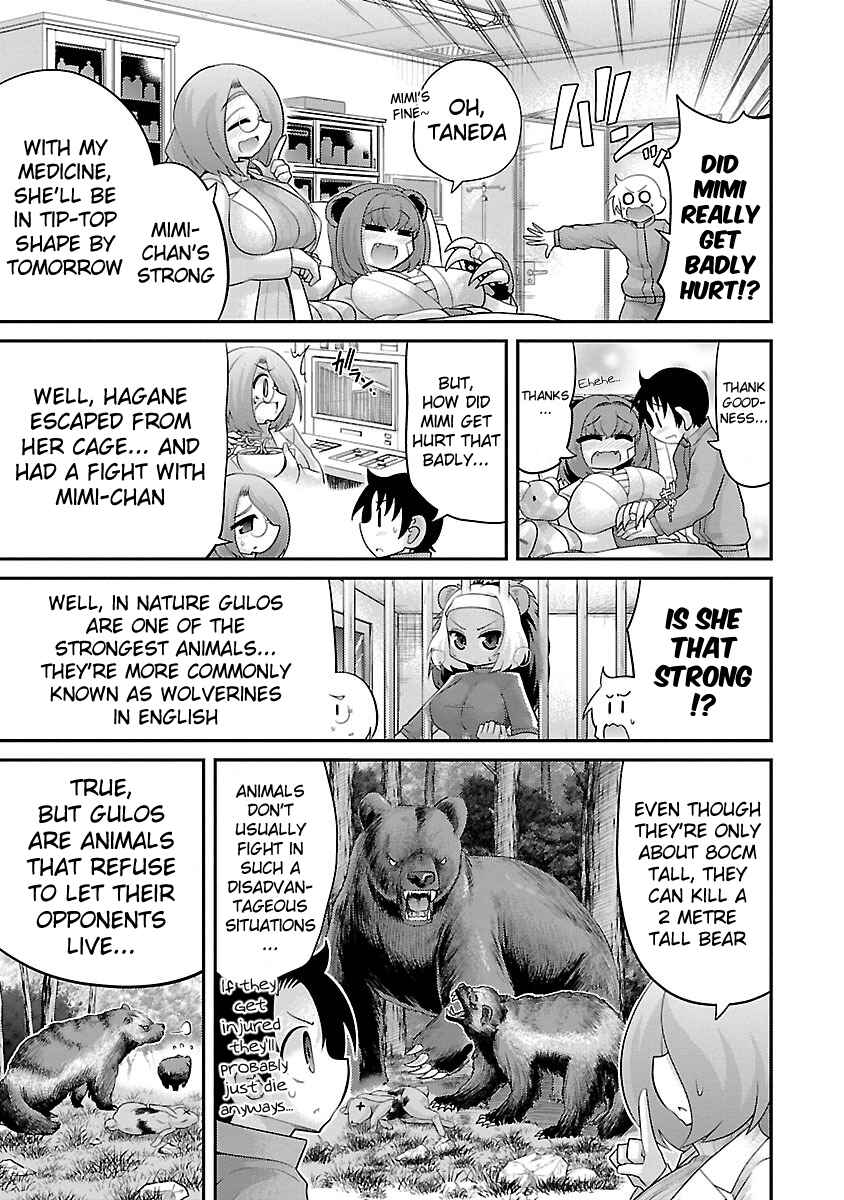 Page 7 Chapter 14 Kemokko Dobutsuen!