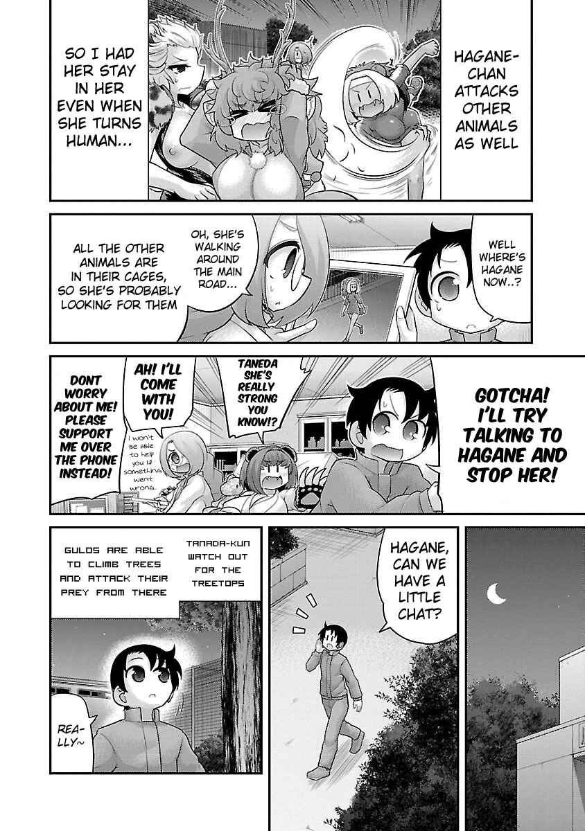 Page 8 Chapter 14 Kemokko Dobutsuen!