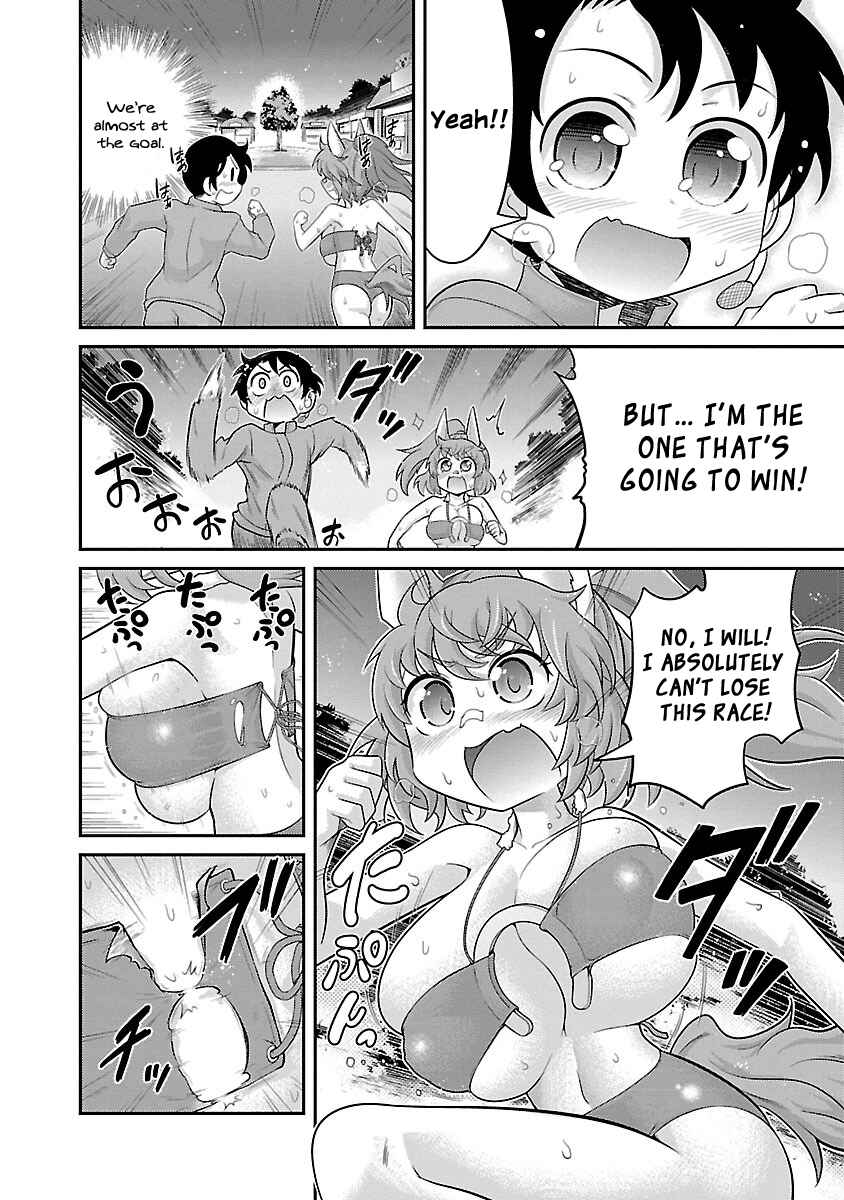 Page 10 Chapter 3 Kemokko Dobutsuen!