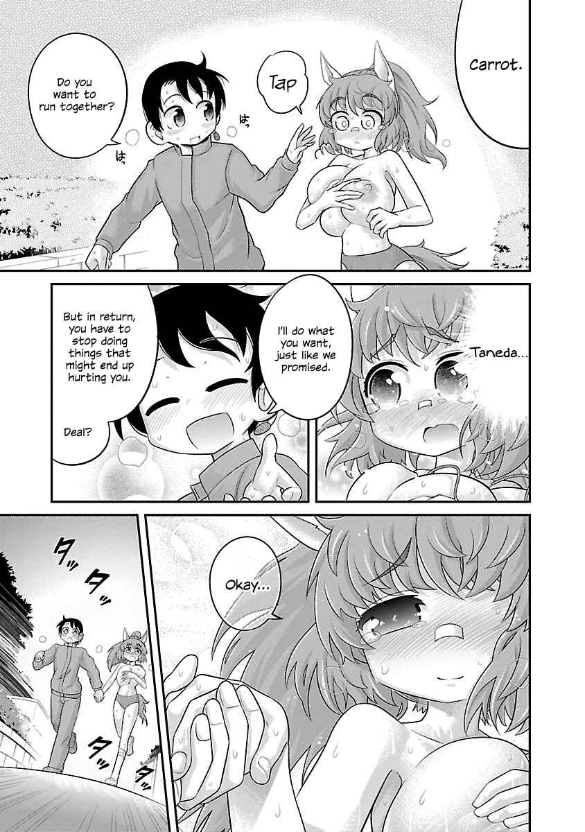 Page 13 Chapter 3 Kemokko Dobutsuen!