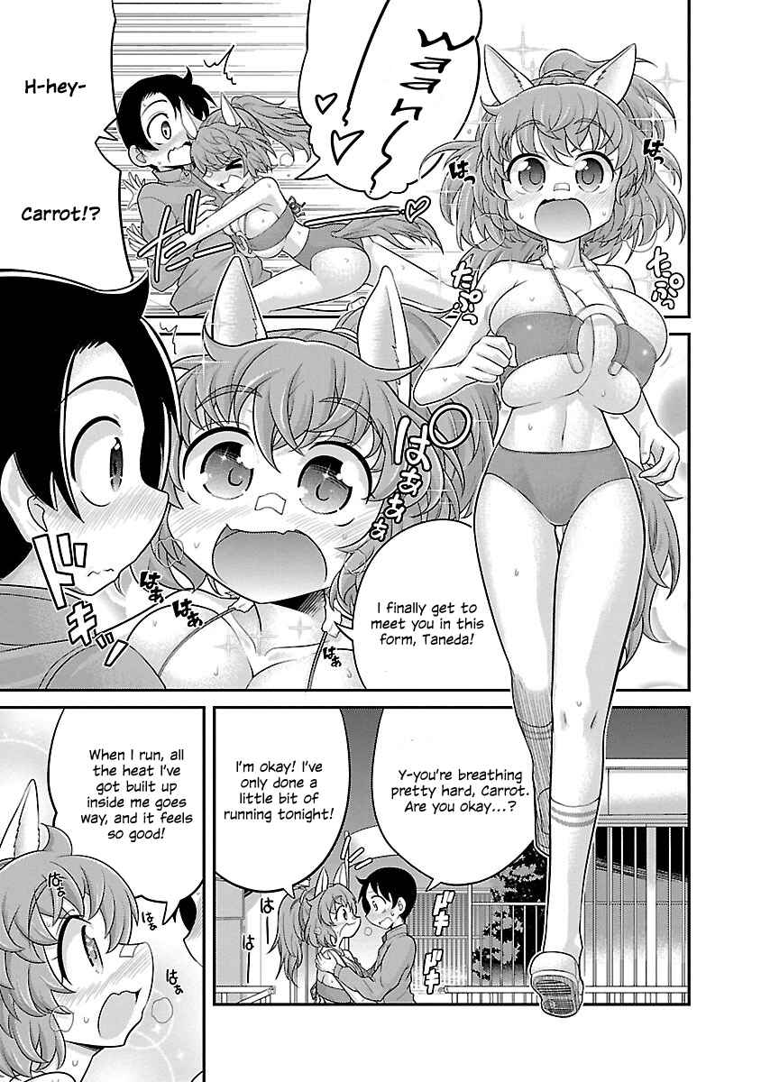 Page 3 Chapter 3 Kemokko Dobutsuen!