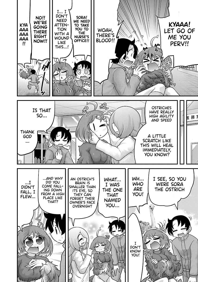 Page 4 Chapter 18 Kemokko Dobutsuen!