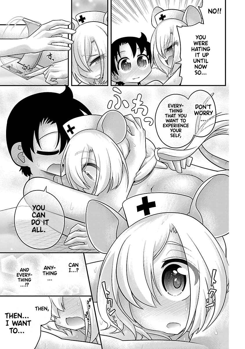 Page 17 Chapter 23 Kemokko Dobutsuen!