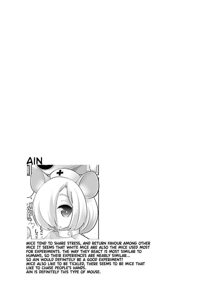 Page 21 Chapter 23 Kemokko Dobutsuen!