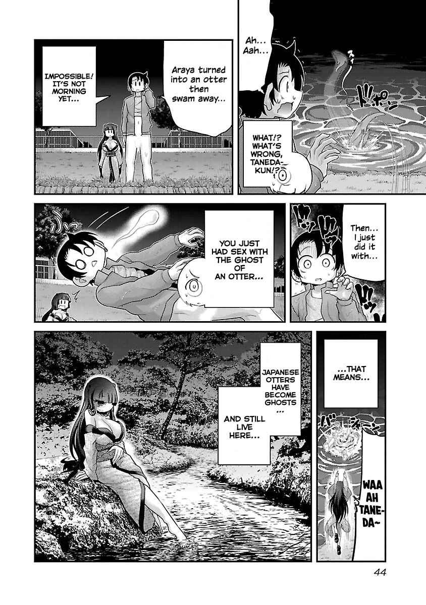 Page 20 Chapter 15 Kemokko Dobutsuen!