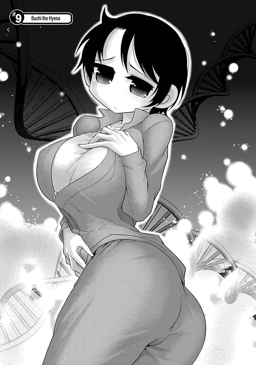 Page 1 Chapter 9 Kemokko Dobutsuen!