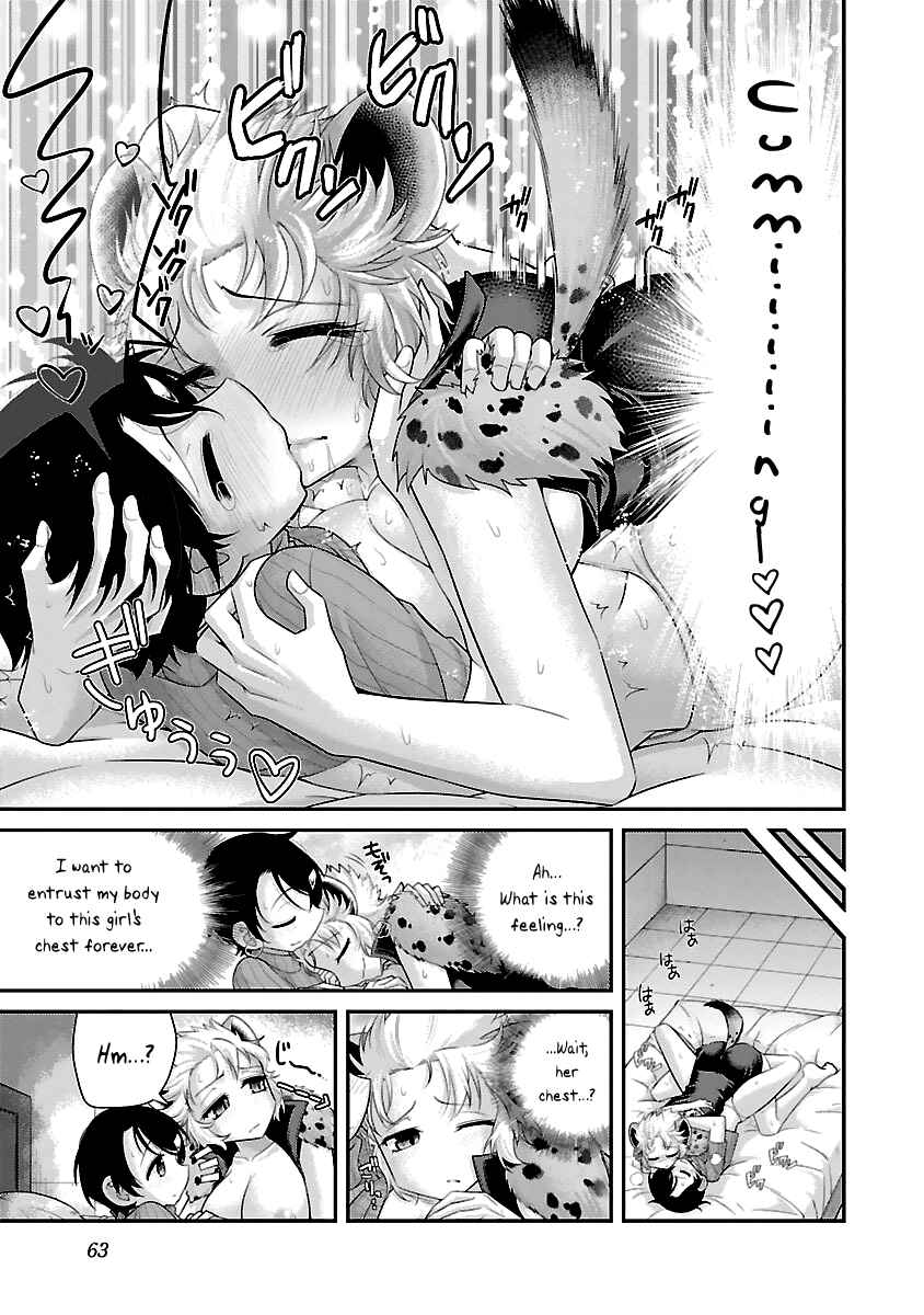 Page 17 Chapter 9 Kemokko Dobutsuen!