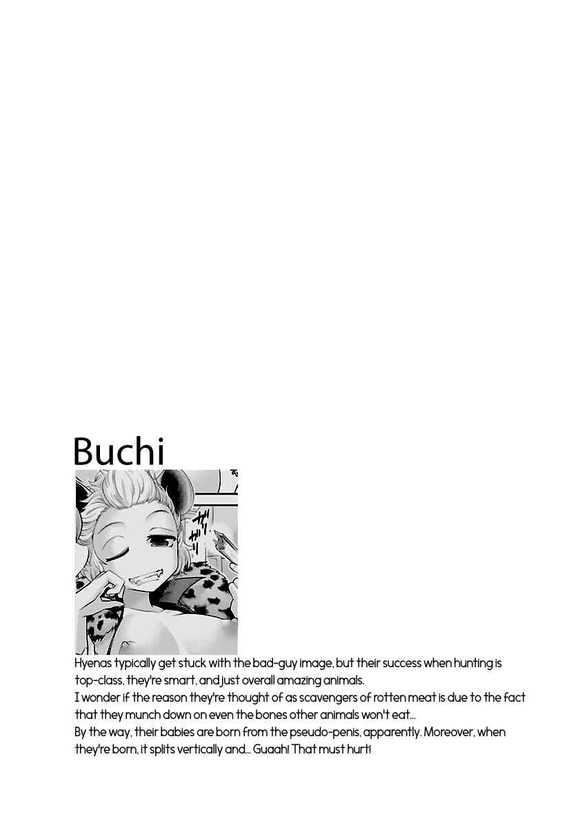 Page 21 Chapter 9 Kemokko Dobutsuen!