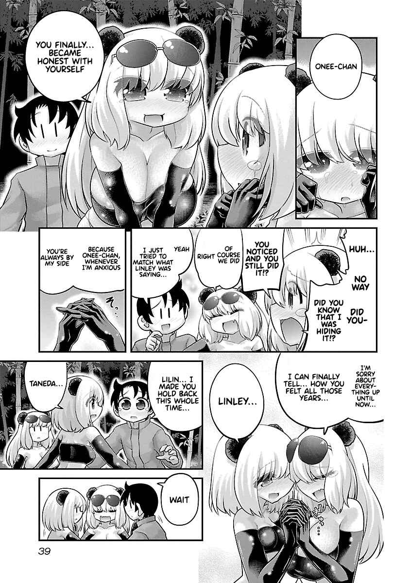 Page 15 Chapter 21 Kemokko Dobutsuen!