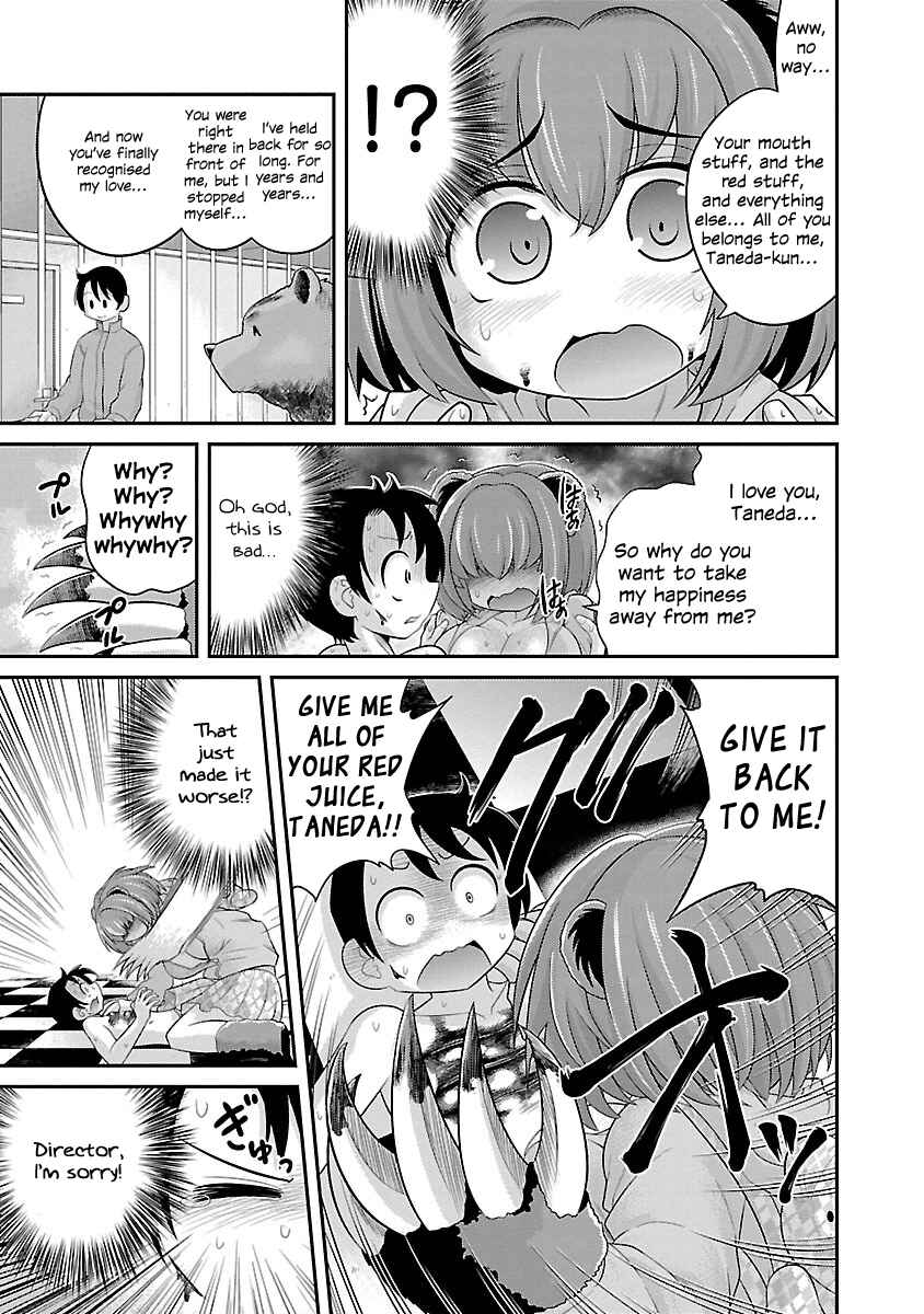 Page 11 Chapter 4 Kemokko Dobutsuen!