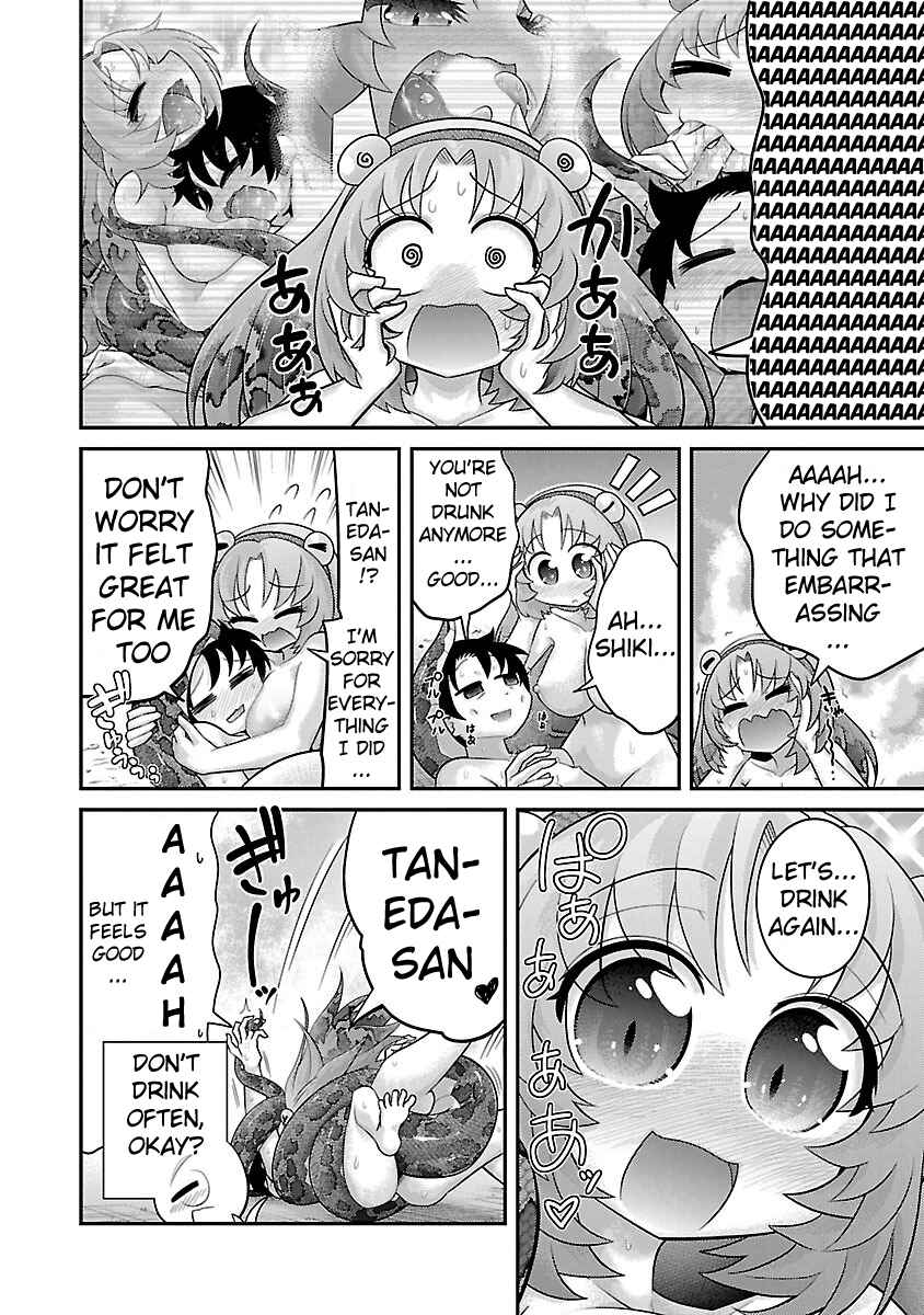 Page 20 Chapter 17 Kemokko Dobutsuen!
