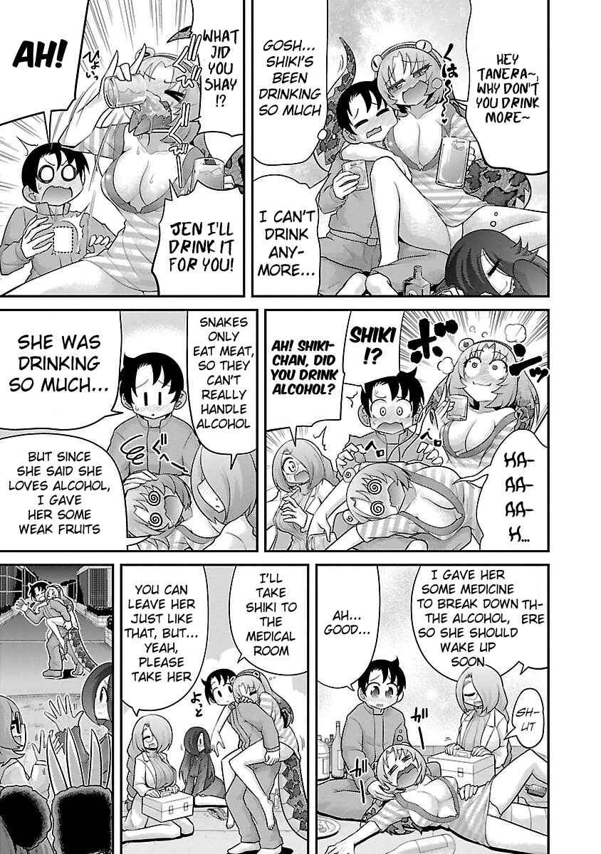 Page 5 Chapter 17 Kemokko Dobutsuen!