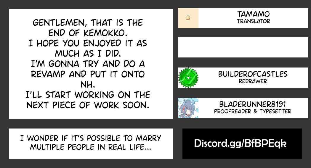 Page 25 Chapter 26 Kemokko Dobutsuen!